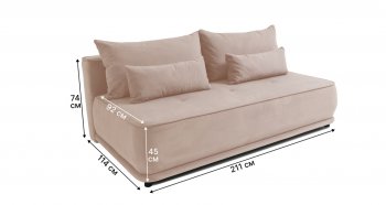 Диван-кровать 1001 бежевый (Brendoss) в Сухом Логу - suhoj-log.mebel-e96.ru