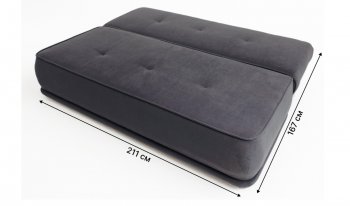 Диван-кровать 1001 графит (Brendoss) в Сухом Логу - suhoj-log.mebel-e96.ru