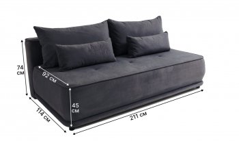 Диван-кровать 1001 графит (Brendoss) в Сухом Логу - suhoj-log.mebel-e96.ru