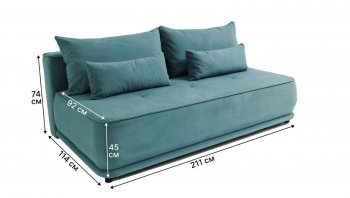 Диван-кровать 1001 мятный (Brendoss) в Сухом Логу - suhoj-log.mebel-e96.ru