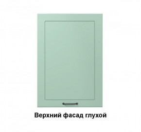 19.15.1 Кира Шкаф настенный с одной дверцей h 913 в Сухом Логу - suhoj-log.mebel-e96.ru | фото