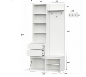 Вешалка с зеркалом Одри (МИ) в Сухом Логу - suhoj-log.mebel-e96.ru