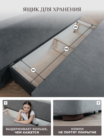 Диван Brendoss 1020 серый в Сухом Логу - suhoj-log.mebel-e96.ru
