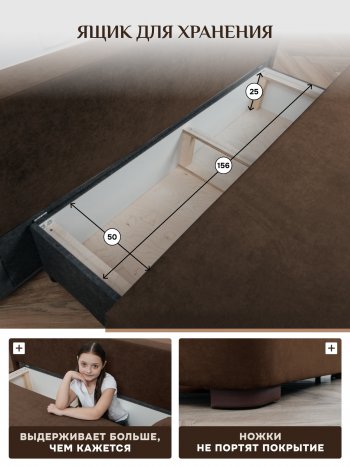 Диван Brendoss 1020 коричневый в Сухом Логу - suhoj-log.mebel-e96.ru