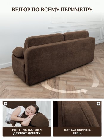 Диван Brendoss 1020 коричневый в Сухом Логу - suhoj-log.mebel-e96.ru