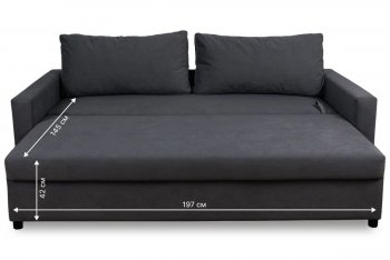 Диван 730 графит (Brendoss) в Сухом Логу - suhoj-log.mebel-e96.ru