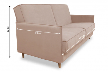 Диван 830 бежевый (Brendoss) в Сухом Логу - suhoj-log.mebel-e96.ru