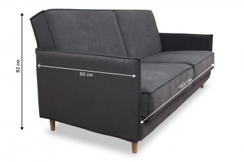 Диван 830 графит (Brendoss) в Сухом Логу - suhoj-log.mebel-e96.ru