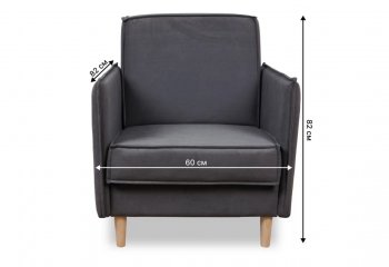 Кресло 831 Графит, велюр (Brendoss) в Сухом Логу - suhoj-log.mebel-e96.ru