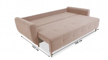 Диван 920 Бежевый (Brendoss) в Сухом Логу - suhoj-log.mebel-e96.ru