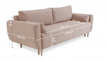 Диван 920 Бежевый (Brendoss) в Сухом Логу - suhoj-log.mebel-e96.ru