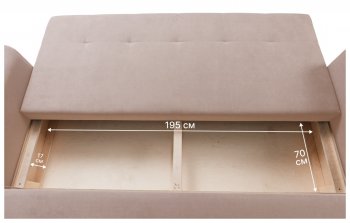 Диван 920 Бежевый (Brendoss) в Сухом Логу - suhoj-log.mebel-e96.ru