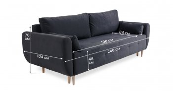 Диван 920 Графит (Brendoss) в Сухом Логу - suhoj-log.mebel-e96.ru