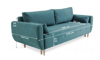 Диван 920 мятный (Brendoss) в Сухом Логу - suhoj-log.mebel-e96.ru