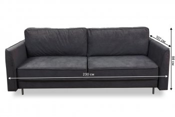 Диван 930 графит (Brendoss) в Сухом Логу - suhoj-log.mebel-e96.ru