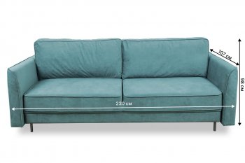Диван 930 мятный (Brendoss) в Сухом Логу - suhoj-log.mebel-e96.ru
