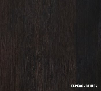 Кухонный гарнитур Адажио лайт 1200 мм (Герда) в Сухом Логу - suhoj-log.mebel-e96.ru