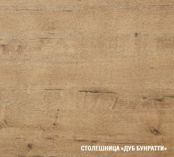 Кухонный гарнитур Адажио лайт 1200 мм (Герда) в Сухом Логу - suhoj-log.mebel-e96.ru