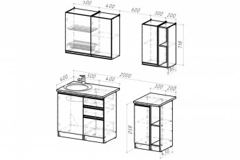 Кухонный гарнитур Адажио медиум 1400 мм (Герда) в Сухом Логу - suhoj-log.mebel-e96.ru