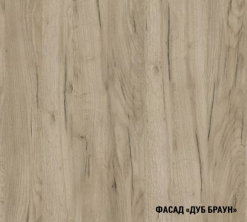 Кухонный гарнитур Альба оптима 5 1200х2000 мм (Герда) в Сухом Логу - suhoj-log.mebel-e96.ru