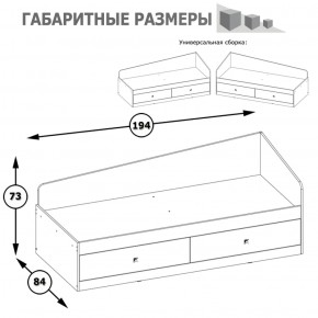 Кровать с ящиками Альфа 11.21 солнечный свет в Сухом Логу - suhoj-log.mebel-e96.ru