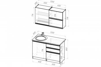 Кухонный гарнитур Амели лайт 1200 мм (Герда) в Сухом Логу - suhoj-log.mebel-e96.ru