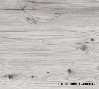 Кухонный гарнитур Асая макси 1800 мм (Герда) в Сухом Логу - suhoj-log.mebel-e96.ru