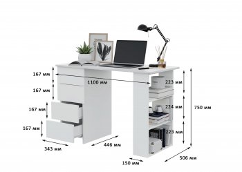 Письменный стол Асти-3 (Гор) в Сухом Логу - suhoj-log.mebel-e96.ru