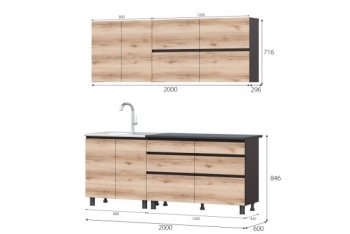 Кухонный гарнитур 2000 мм Берген Симпл (МИ) в Сухом Логу - suhoj-log.mebel-e96.ru