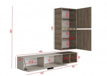 Стенка Бохо НМ-001 (Стиль) в Сухом Логу - suhoj-log.mebel-e96.ru