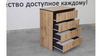 Комод 4 ящика Бостон дуб крафт (Лин) в Сухом Логу - suhoj-log.mebel-e96.ru