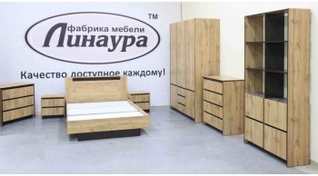 Кровать двуспальная Бостон дуб крафт (Лин) в Сухом Логу - suhoj-log.mebel-e96.ru