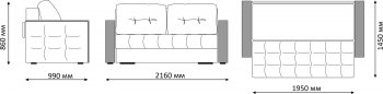 Диван Бруно SHE980 (Софт) в Сухом Логу - suhoj-log.mebel-e96.ru