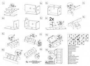 Шкаф комбинированный Бэль 10.04 в Сухом Логу - suhoj-log.mebel-e96.ru