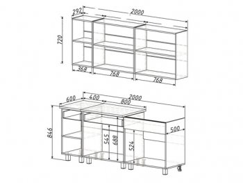 Кухонный гарнитур Дакота 2000 мм (БТС) в Сухом Логу - suhoj-log.mebel-e96.ru