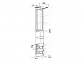 Набор детской мебели Алиса (модульная) в Сухом Логу - suhoj-log.mebel-e96.ru