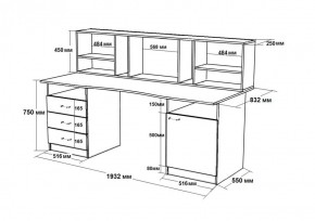 Набор детской мебели Юта (Ярофф) в Сухом Логу - suhoj-log.mebel-e96.ru