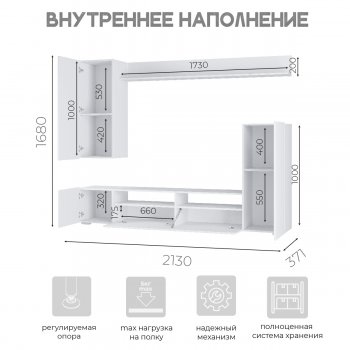 Стенка Диаманд цемент (БТС) в Сухом Логу - suhoj-log.mebel-e96.ru