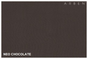 Диван-кровать Некст с подлокотниками NeoChocolate в Сухом Логу - suhoj-log.mebel-e96.ru