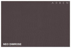 Диван-кровать Поло с подлокотниками NeoAzure в Сухом Логу - suhoj-log.mebel-e96.ru