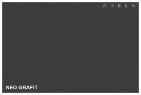 Диван-кровать Поло с подлокотниками NeoAzure в Сухом Логу - suhoj-log.mebel-e96.ru