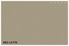 Диван-кровать Поло с подлокотниками NeoAzure в Сухом Логу - suhoj-log.mebel-e96.ru