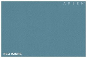 Диван-кровать Поло с подлокотниками NeoAzure в Сухом Логу - suhoj-log.mebel-e96.ru