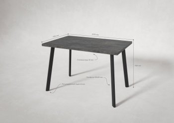 Стол нераздв. Дублин 32 КРАФТ В2, ЛДСП Цемент темный (Вудман) в Сухом Логу - suhoj-log.mebel-e96.ru