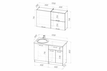 Кухонный гарнитур Дюна лайт 1200 мм (Герда) в Сухом Логу - suhoj-log.mebel-e96.ru