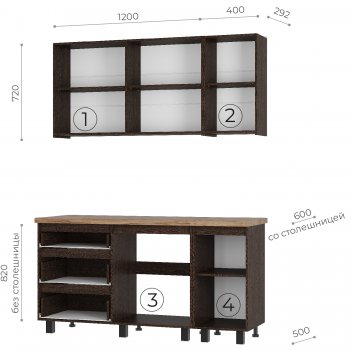 Кухонный гарнитур Энигма 1600 мм (БТС) в Сухом Логу - suhoj-log.mebel-e96.ru