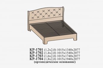 Кровать Эйми КР-1703 (1600) с ортопед.основанием, Бодега белая микровелюр (Сантан) в Сухом Логу - suhoj-log.mebel-e96.ru