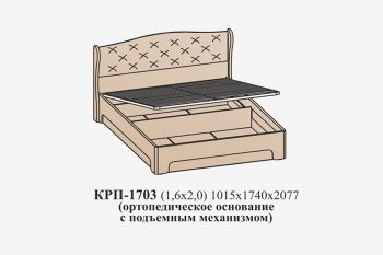 Кровать с ПМ Эйми КРП-1703 (1600) Бодега белая микровелюр Alpina (САнТан) в Сухом Логу - suhoj-log.mebel-e96.ru