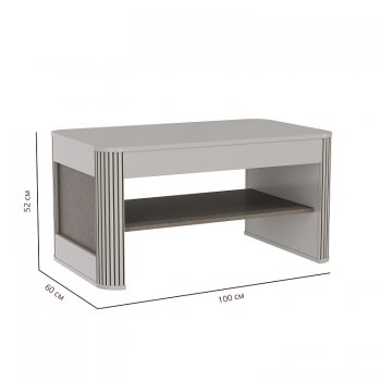 Журнальный стол 34.20 Фантазия кашемир (Олмеко) в Сухом Логу - suhoj-log.mebel-e96.ru