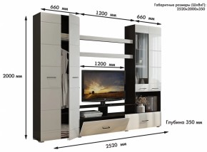 Стенка Альфа МДФ (Гор) в Сухом Логу - suhoj-log.mebel-e96.ru